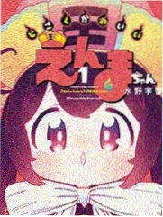 火影忍者