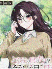 龙珠